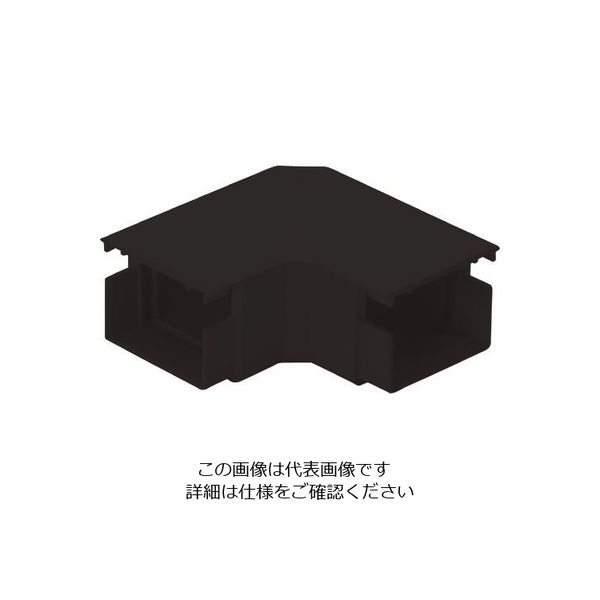 マサル工業 マサル 屋外用エムケーダクト付属品 平面マガリ 3号 ブラック MDM13W 1個 130-1864（直送品）