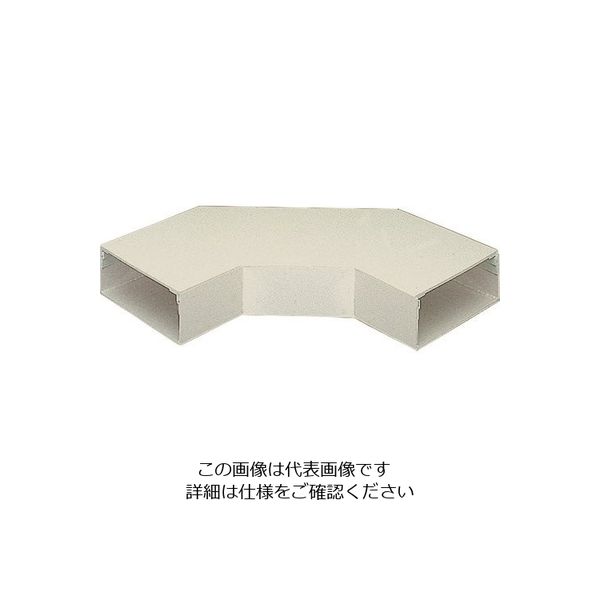 マサル工業 マサル エルダクト付属品 平面大マガリ 4020型 ミルキーホワイト LDM2423 1個 130-1793（直送品）