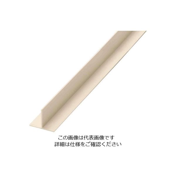 マサル工業 マサル エムケーダクト付属品 パーテーション 5号70型 ミルキーホワイト MDP5703 1個 129-8628（直送品）