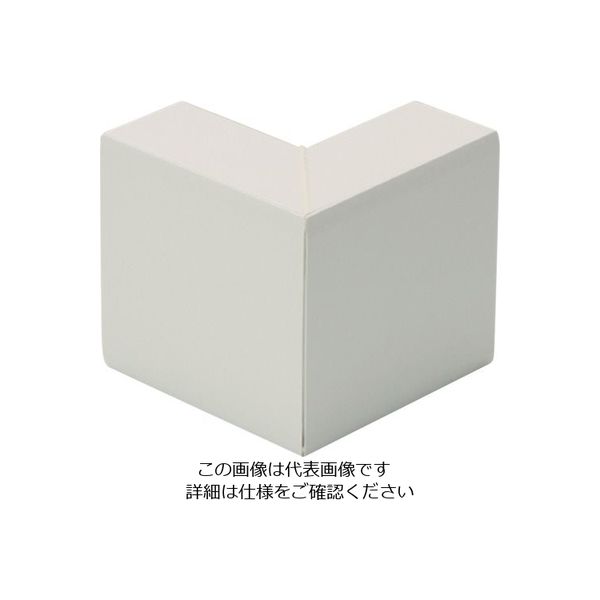 マサル工業 マサル エムケーダクト付属品 外マガリ 8号 クリーム MDS185 1個 120-0306（直送品）