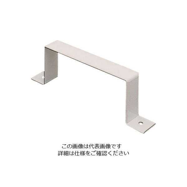 マサル工業 マサル エルダクト付属品 固定バンド 4020型 ホワイト LDA422 1個 130-1794（直送品）