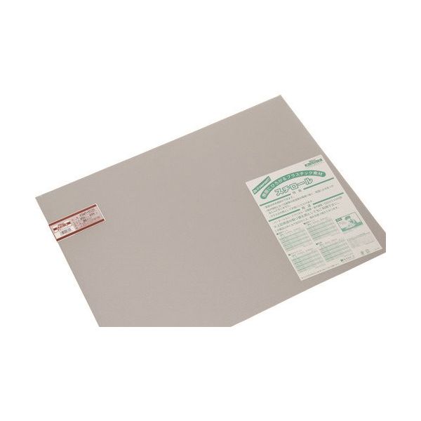 光 スチロール透明マット板 600×450×2.5mm KSWM-6025 1セット(5枚) 215-7496（直送品）