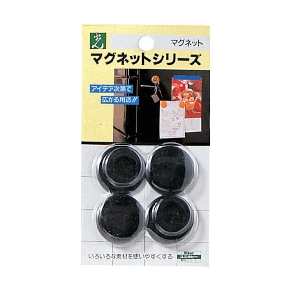 光 マグポイント MP-30 1セット(20個:4個×5パック) 820-1824（直送品）