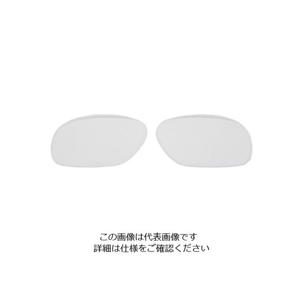 山本光学 YAMAMOTO 二眼型セーフティグラス YS-75 PET-AF(SP) 1組 853-7415（直送品）