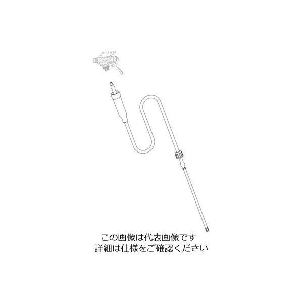 フルプラ 部品 ホースセット 128 1個 126-1648（直送品）