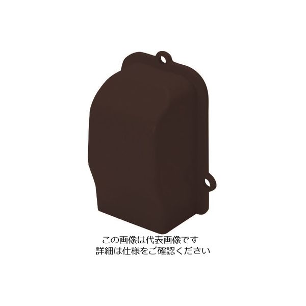 マサル工業 マサル 屋外用エムケーダクト付属品 引込カバー 0号 チョコ MDHC09 1個 130-1870（直送品）