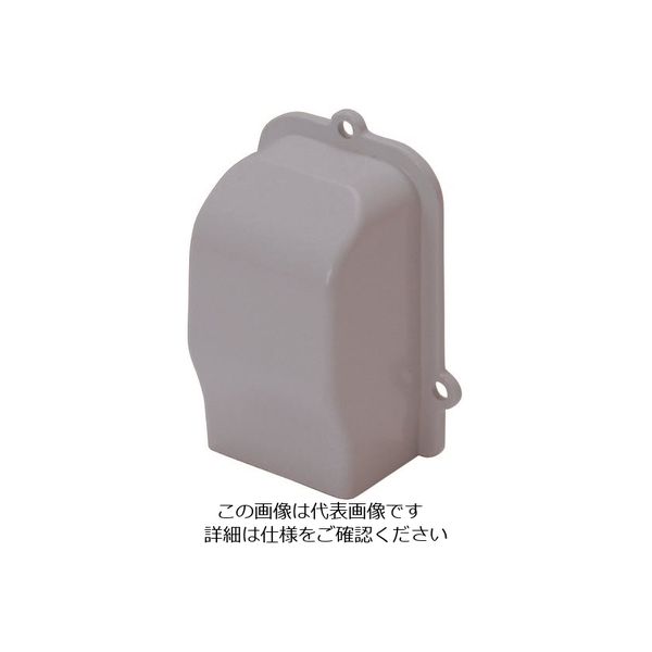 マサル工業 マサル エムケーダクト付属品 引込カバー 0号 グレー MDHC01 1個 129-5460（直送品）