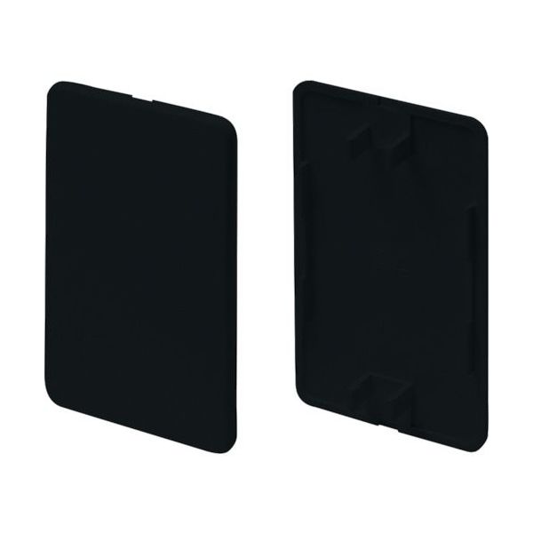 マサル工業 マサル ニュー・エフモール付属品 露出ボックス用カバー 1個用 ブラック SFBC1W 1個 122-0869（直送品）