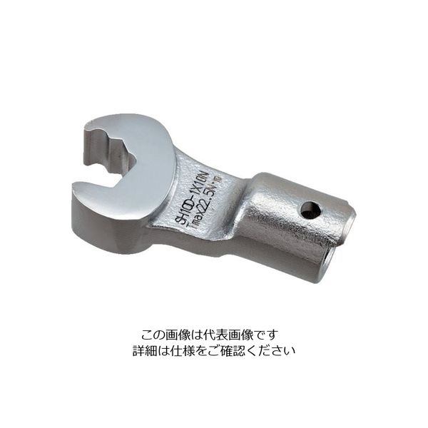 東日製作所 トーニチ SH型オープンヘッド(ノッチ仕様) SH12D-1X14N 1個 821-9319（直送品）