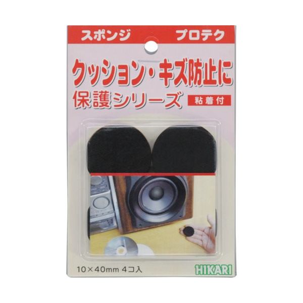 光 スポンジ 40丸×10mm 4p SR-1040 1セット(20個:4個×5パック) 113-4303（直送品）