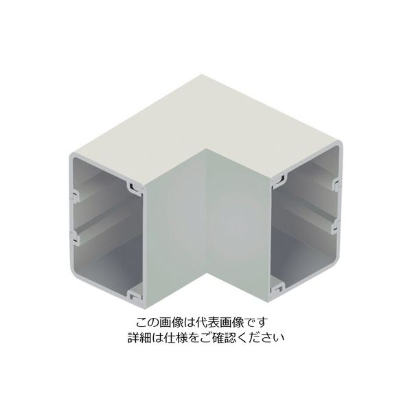 マサル工業 マサル エムケーダクト付属品 内マガリ 7号150型 ミルキーホワイト MDU7153 1個 120-3538（直送品）