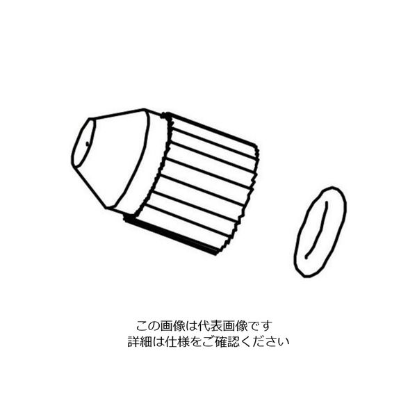 フルプラ 部品No.39 噴霧口セット(#5501#5701#7400#7450#7500#7550#7700#7710用) 39 1個（直送品）
