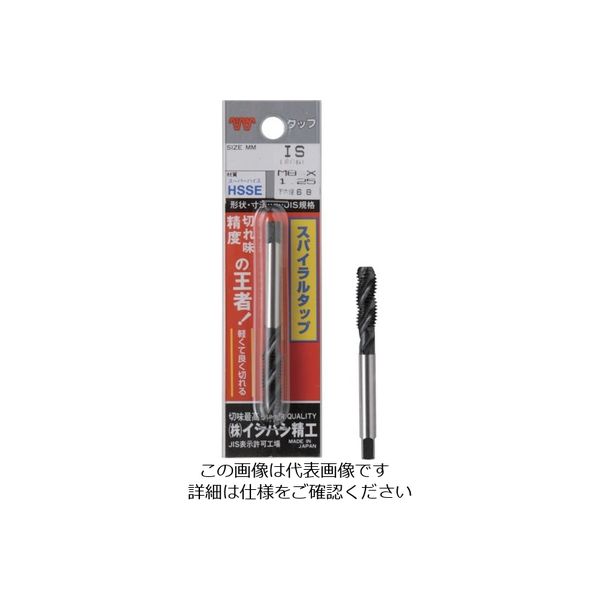 イシハシ精工 ISF パック入 スパイラルタップ 1/8W40 P-SPT-1/8W40 1本 507-4223（直送品）