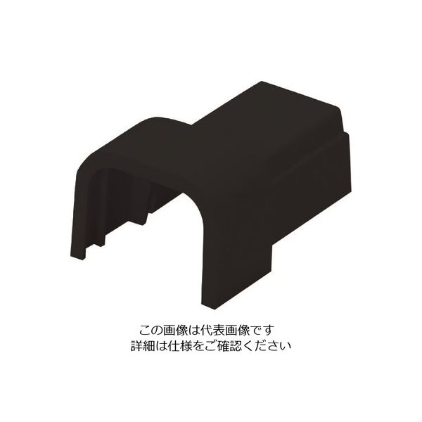 マサル工業 マサル 屋外用エムケーダクト付属品 Dコネクター 1号 ブラック MDFJC1W 1個 130-1806（直送品）