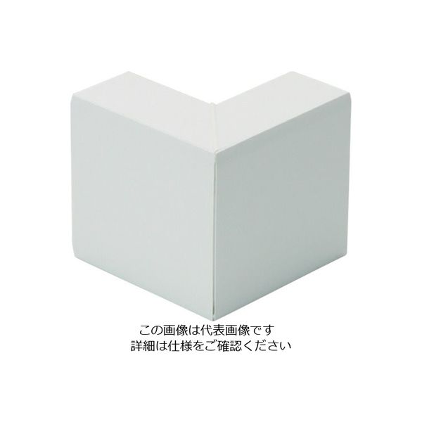 マサル工業 マサル エムケーダクト付属品 外マガリ 5号 ホワイト MDS152 1個 120-5081（直送品）