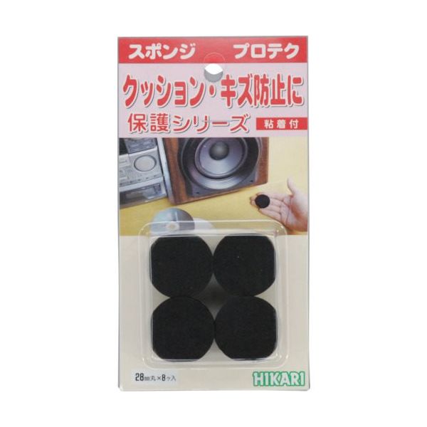 光 スポンジ 28丸×10mm 8p SR-1028 1セット(40個:8個×5パック) 113-1236（直送品）