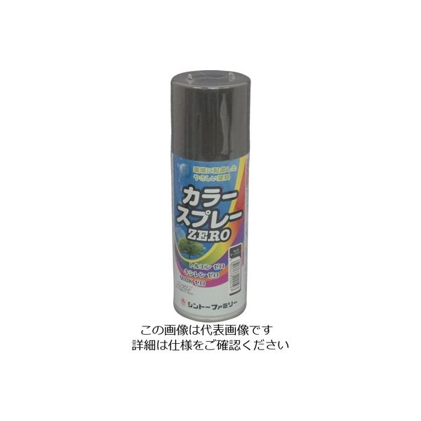 シントーファミリー シントー カラースプレーZERO ダークグレー 9972019 1セット(6本) 817-9595（直送品）
