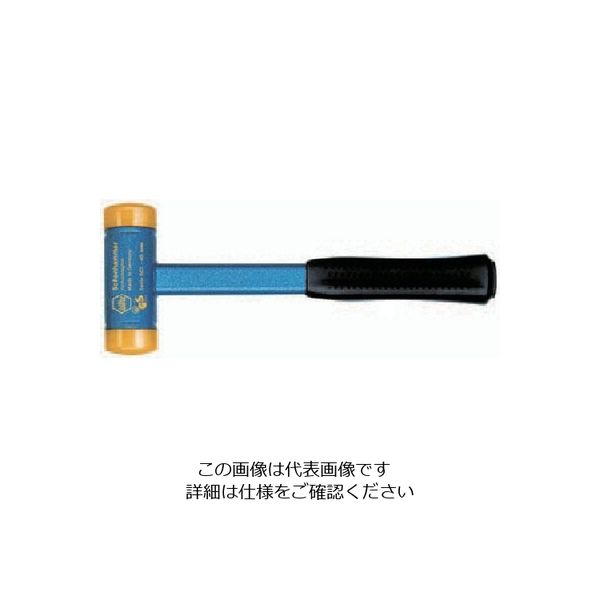 Wiha NOGA ショックレスハンマー 頭径35mm 802H35 1個 853-4504（直送品）