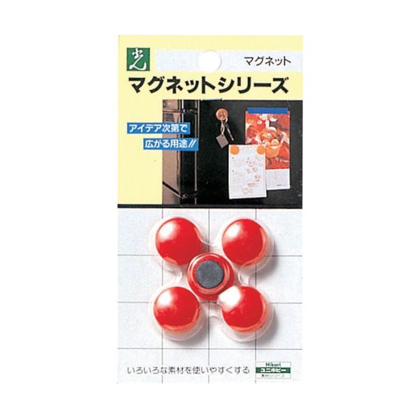 光 ポイントカラーレッド ME20-2 1セット(25個:5個×5パック) 820-1798（直送品）
