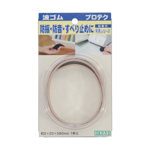 光 波ゴム 茶 約2mm×20mm×580mm WR2059-2 1セット(5個) 820-2269（直送品）