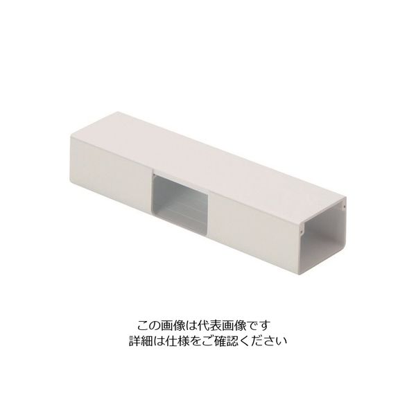 マサル工業 マサル エムケーダクト付属品 T型ブンキ 130×60型 3号 接続 ホワイト MDTD1362 1個 130-1770（直送品）
