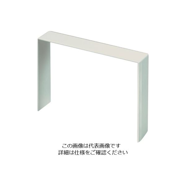 マサル工業 マサル エムケーダクト付属品 ジョイントカバー 6号150型 ミルキーホワイト MDJC6153 1個 120-8282（直送品）