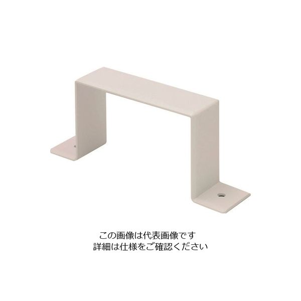 マサル工業 マサル エムケーダクト付属品 固定バンド 7号 クリーム MDA75 1個 129-5465（直送品）