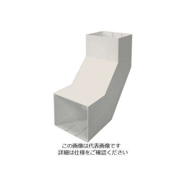 マサル工業 マサル エムケーダクト付属品 内大マガリ 8号150型 ミルキーホワイト MDLU8153 1個 120-3523（直送品）