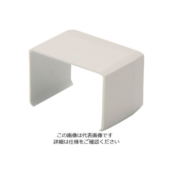 マサル工業 マサル エムケーダクト付属品 ジョイントカバー 6号 クリーム MDJC65 1個 120-6673（直送品）