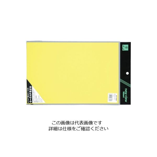 光（ヒカリ） 光 ゴムマグネット（イエロー） GMC08