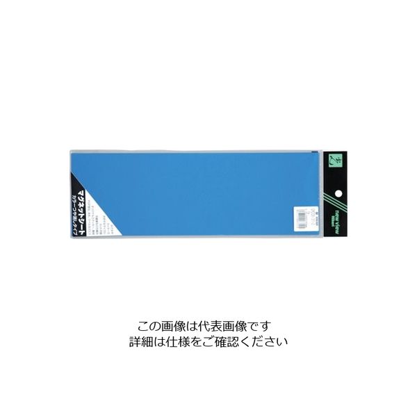 光 ゴムマグネット(ブルー) GMC08-31-2 1セット(5枚) 820-1088（直送品）