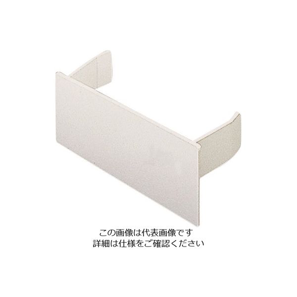 マサル工業 マサル エルダクト付属品 エンド 4020型 ホワイト LDE422 1個 130-1868（直送品）