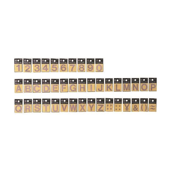 光 カットシート文字 キャリエーター S V CL30S-V 1セット(5枚) 224-2972（直送品）