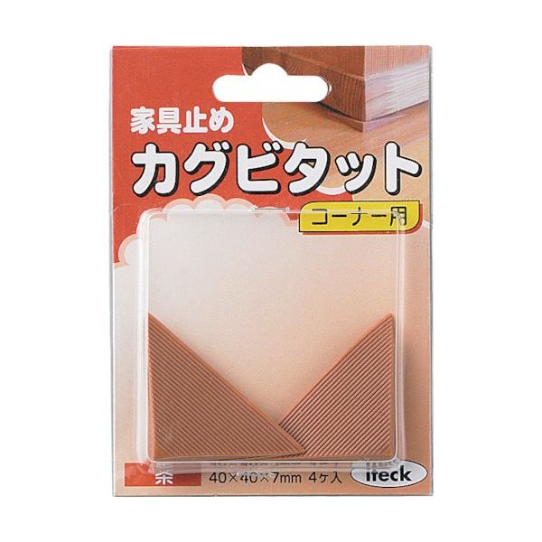 アイテック 光 家具ビタット 三角 茶 KSC-44 1セット(40個:4個×10パック) 820-1615（直送品）