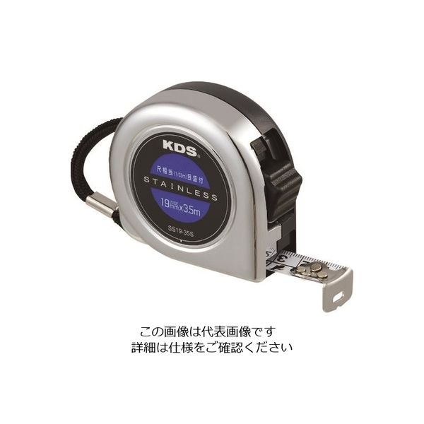 ムラテックKDS KDS 両面ステンレスネオロック19巾(まさめ)3.5 SS19-35SBP 1個 851-1170（直送品）