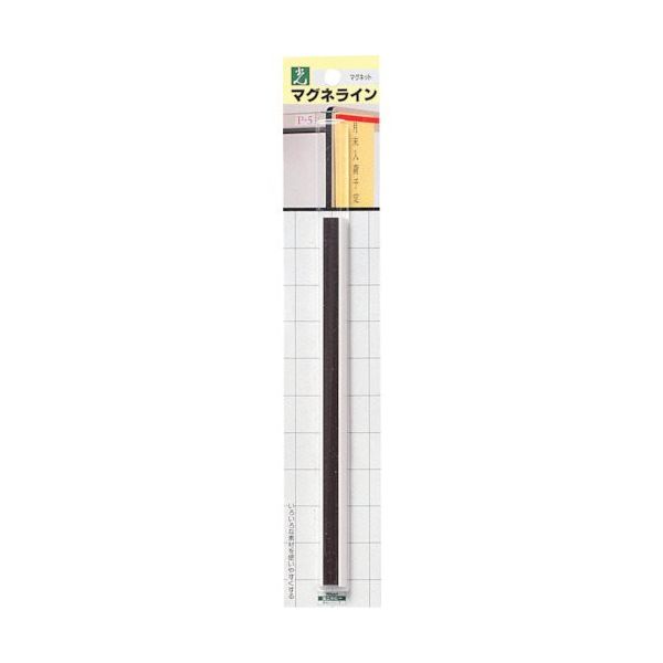 光 マグネラインホワイト MJ200-1 1セット(5個:1個×5パック) 820-1814（直送品）