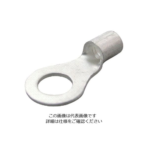 ニチフ端子工業 ニチフ 裸圧着端子パック R形(5個入) HC R8ー8 1セット(50個:5個×10パック) 117-8614（直送品）