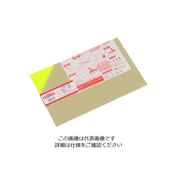 光 アクリルキャスト板 蛍光グリーン 200X300 2t AC65-223 1セット(5枚) 112-8012（直送品）