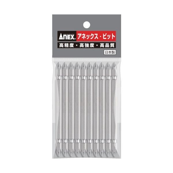 アネックスツール アネックス ハイパービット10本組 両頭+1×110 AH-14M-1-110 1パック(10本) 828-5342（直送品）