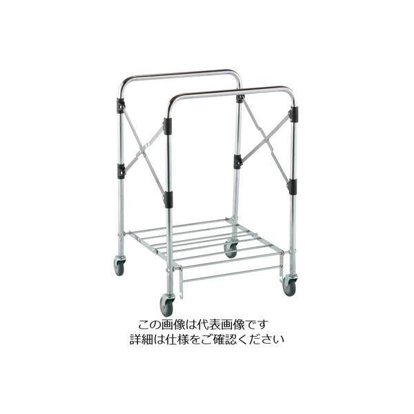 テラモト スタンディングカート(本体) 小 DS-226-051-0 1台 782-1573（直送品）