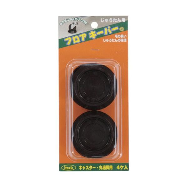 アイテック 光 フロアキーパー じゅうたん用 40mm KFK-7 1セット(20個:4個×5パック) 820-1426（直送品）
