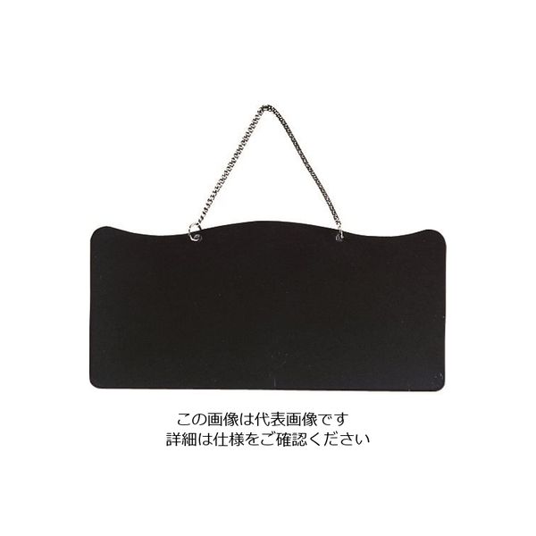 光 クリスタルメタル文字用ボード 角型 MBB-2 1個 225-0660（直送品）