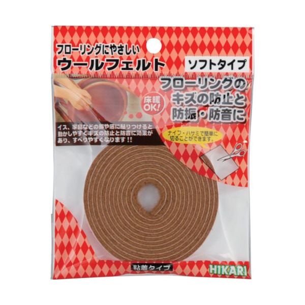 光 ウールフェルト ブラウン10×1800 WQ1205 1セット(5個:1個×5パック) 820-2254（直送品）