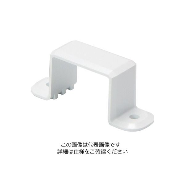 マサル工業 マサル エムケーダクト付属品 固定バンド 0号 ホワイト MDA02 1個 120-8212（直送品）
