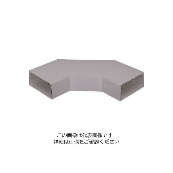 マサル工業 マサル エルダクト付属品 平面大マガリ 3030型 グレー LDM2351 1個 130-8854（直送品）