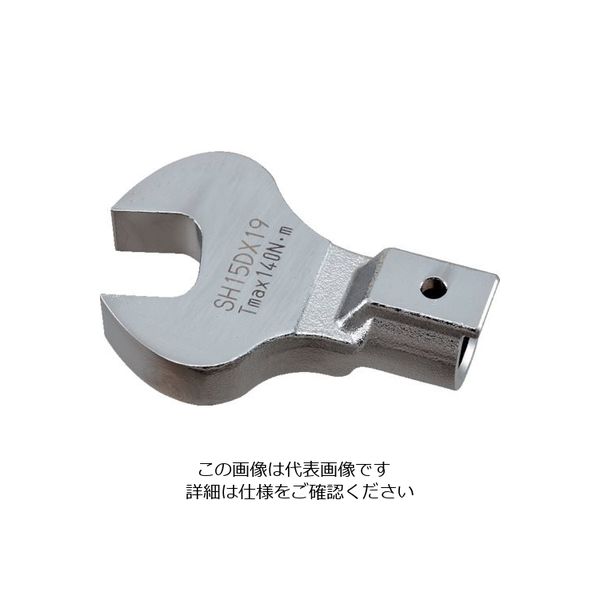 東日製作所 トーニチ SH型オープンヘッド(インチサイズ) SH19DX1-7/16 1個 821-9338（直送品）