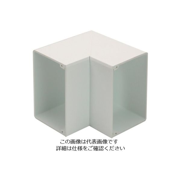 マサル工業 マサル エムケーダクト付属品 内マガリ 3号40型 クリーム MDU3405 1個 120-1970（直送品）