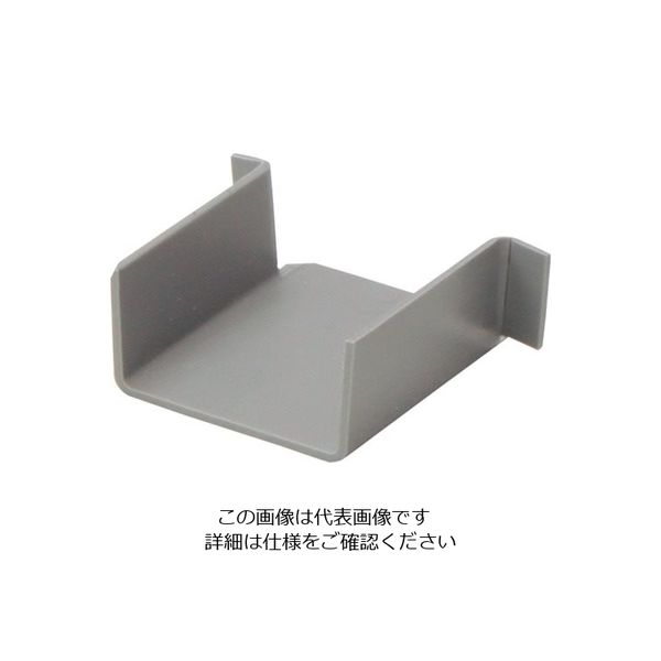 マサル工業 マサル エムケーダクト付属品 コネクター 130×60型 グレー MDC1361 1個 120-1876（直送品）