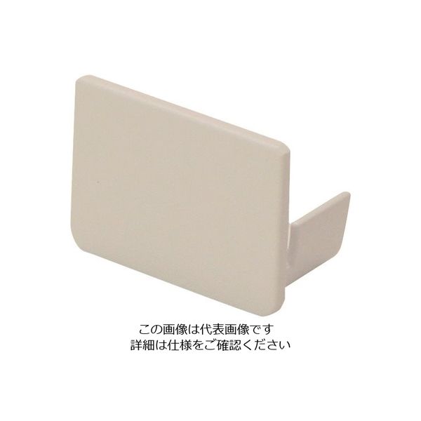 マサル工業 マサル エムケーダクト付属品 エンド差込型 5号70型 クリーム KMDE5705 1個 129-5541（直送品）