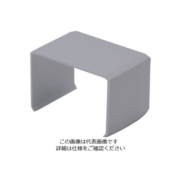 マサル工業 マサル エムケーダクト付属品 ジョイントカバー 3号40型 グレー MDJC3401 1個 120-8263（直送品）